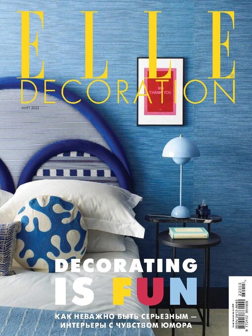 Title details for Elle Decoration by Shkulev Media Holding LLC - Available